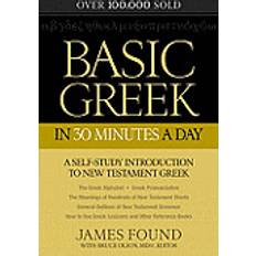 Dictionaries & Languages Books basic greek in 30 minutes a day a self study introduction to new testament (Paperback, 2012)