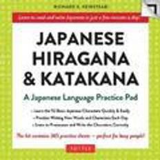 Practice pad Japanese Hiragana &; Katakana Language Practice Pad (Hardcover, 2016)