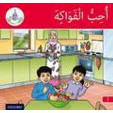 The Arabic Club Readers: Red Band A: I Like Fruit (Paperback, 2014)