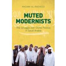 Madawi Muted Modernists (Hardcover, 2015)