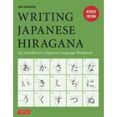 Writing Japanese Hiragana (Paperback, 2015)