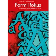 Form i fokus A (Häftad)