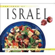 Books food of israel authentic recipes from the land of milk and honey