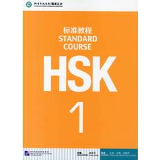HSK Standard Course 1- Textbook (Tapa blanda)