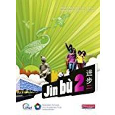 Jin bu Chinese Pupil Book 2 (11-14 Mandarin Chinese)