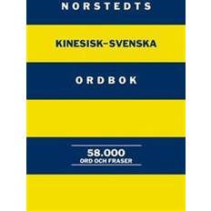 Norstedts kinesisk-svenska ordbok (Inbunden)