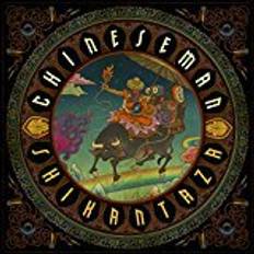 Musik Shikantaza (Vinyl)