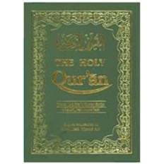 Quran Holy Qur'an (Häftad, 2001)