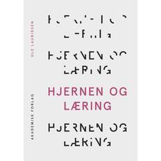 Hjernen og læring (Hæftet, 2016)