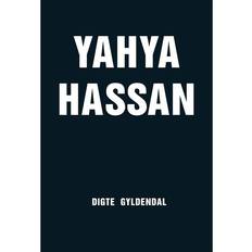 Digte Yahya Hassan: digte (Hæftet, 2013)