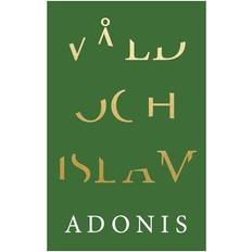 Våld och islam (Indbundet, 2016)