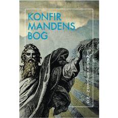 Anders and bog Konfirmandens bog: Vejledning, Vejledning (Häftad, 2016)