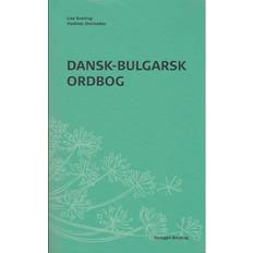 Bøger Dansk-bulgarsk ordbog (Hæftet, 2008)
