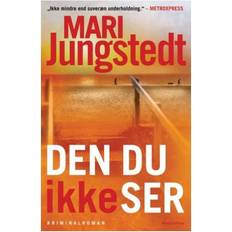 Den du ikke ser: kriminalroman (Hæftet, 2008)