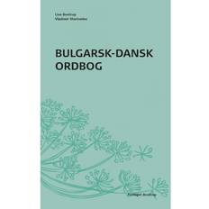 Bøger Bulgarsk-dansk ordbog (Hæftet, 2013)