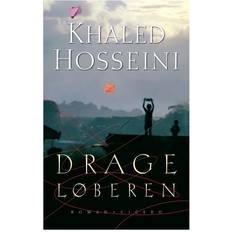 Drageløberen (Indbundet, 2015)