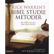 Bibel Bibel studie metoder (Hæftet, 2007)