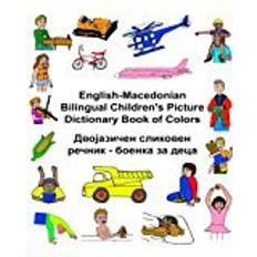 Makedonsk Bøger English-Macedonian Bilingual Children's Picture Dictionary Book of Colors (FreeBilingualBooks.com)