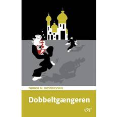 Dobbeltgængeren: Et Petersborgpoem (Hæftet, 2017)