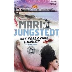 Det förlovade landet (E-Book, 2017)