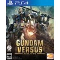 Gundam Versus (PS4)