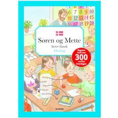 Søren og mette Søren og Mette lærer dansk: ordbog, Øvebog (Häftad, 2015)