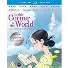In This Corner Of The World Blu-ray/DVD Double Play