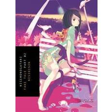 Horror & Ghost Stories Books Nisemonogatari (Paperback)