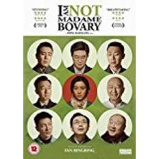 I Am Not Madame Bovary [DVD] [2017]