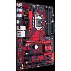 ASUS ATX - Socket 1151 Moderkort ASUS EX-B250-V7