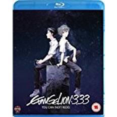 Filmer Evangelion 3.33 You Can (Not) Redo [Blu-ray]