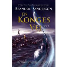 En konges vej (Indbundet, 2017)