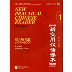 MP3 Audiolibri New Practical Chinese Reader vol.1 - Workbook (Audiolibro, MP3)