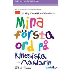 Mina första ord. Mandarin (Lydbog, CD, 2007)