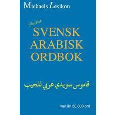 Svensk-arabisk ordbok Pocket 30.000 ord (Häftad)