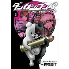 Danganronpa the Animation 3 (Hæftet, 2016)