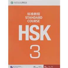 HSK Standard Course 3 - Textbook (Tapa blanda, 2014)