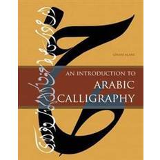 Books An Introduction to Arabic Calligraphy (Hardcover, 2016)