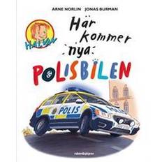 Här kommer nya polisbilen (Inbunden)
