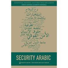 Ordböcker & Språk Ljudböcker Security Arabic [With MP3] (Ljudbok, MP3)