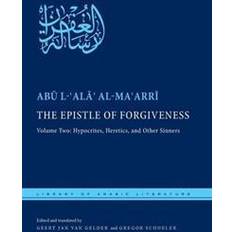 Books The Epistle of Forgiveness (Hardcover, 2014)