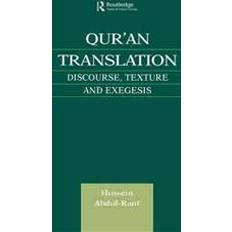 Quran Qur'an Translation (Häftad, 2010)