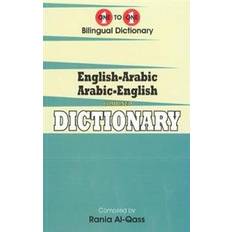 Arabic Books English-Arabic & Arabic-English One-to-One Dictionary. Script & Roman (Exam-Suitable) (Paperback, 2015)