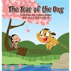 Chinese Books The Year of the Dog: Tales from the Chinese Zodiac (Hardcover, 2017)