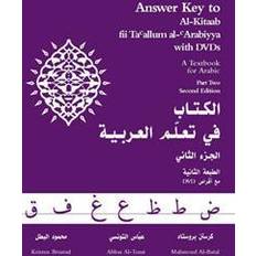 Arabe Livres Answer Key to Al-kitaab Fii Ta Callum Al-carabiyya (Broché, 2006)