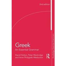 Essential english grammar Greek: An Essential Grammar (Paperback, 2015)