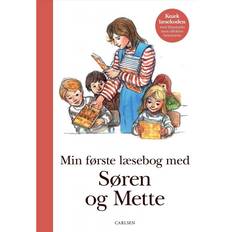 Søren og mette Min første læsebog med Søren og Mette (Inbunden, 2018)