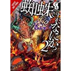 So i'm a spider so what So I'm a Spider, So What?, Vol. 2 (light novel) (So I'm a Spider, So What? (Light Novel)) (Hæftet, 2018)