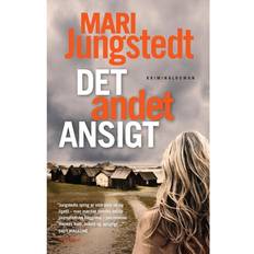 Mari jungstedt Det andet ansigt (Indbundet, 2018)