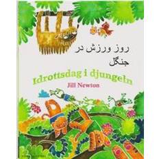 Barn & Ungdom - Persisk Bøker Idrottsdag i djungeln (persiska och svenska) (Heftet, 2016)